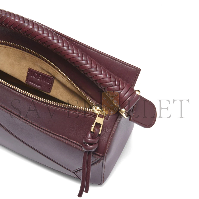 LOEWE SMALL PUZZLE BAG IN SMOOTH CALFSKIN A510S21XAE (24*16.5*10.5cm) LOEWE SMALL PUZZLE BAG IN SMOOTH CALFSKIN A510S21XAE (24*16.5*10.5cm)
